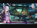 BBPS4　PLUS：Sの日常１２５ ゆかりさんたちとゲルト爺が逝くメムノス