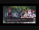 【メダロットS】物語を楽しむメダロット ラナンキュラのゲーム#10
