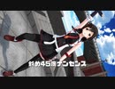 【MMD艦これ】時雨改三/エゴロック　【MMDモデル配布あり】