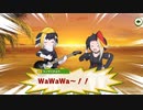 「俺の」かわいいツノサイチョウを観てくれよぉ～～～～～！けもフレ1,2を観たことがない素人が考察しながらけもフレ3やってく実況part260