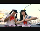LADYBABY 'アゲアゲマネー ～おちんぎん大作戦～ _ Age-Age Money ' Music Clip