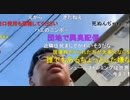ニンポー（千代豊和） 国際郵便でなんかきた