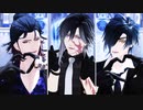 【MMD刀剣乱舞】ANIMAる【光忠兄弟】