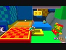 こんな日の夜はマリオと星を見に行こう その７
