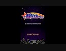 [DS]ザ★歌謡ジェネレーション FULL SOUND TRACK