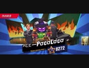 90%ΩTティトゥスACE-PocoLoco蜂スタン不可最速アストロジャブアッパー1R圧倒的勝利バイオ 2連フック