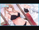 【実況】アイキス２でも青春したい！！Part93