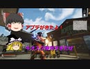 【Night of the Dead】この世界でも拠点を作ってゾンビを撃退しろ！#27