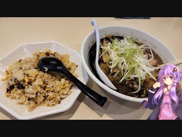 愛知県刈谷市のとんこつラーメン【ゆかりさんの日常】