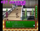 #7【ときメモ】マイペースに実況プレイ