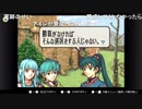 aisssyさんの ファイアーエムブレム 烈火の剣【実況プレイ】その13