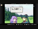 aisssyさんの ファイアーエムブレム 烈火の剣【実況プレイ】その15