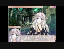 戦国ランス～初陣実況プレイする～　Part28