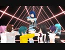 【少年少女大戦MMD】BOCA【Lv99×あさがお組×タイムグループA(仮)】