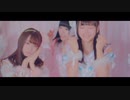 【MV】ニコニコ♡LOVERS「夢見る恋ウサギ」