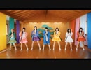 【MV】『いいかんじっ！』_ Appare!