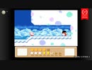 【星のカービィ3】BGM グラスランド（３） 【30分耐久】