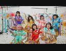 【MV】『ぱ ぴ ぷ ぺ POP!』_ Appare!