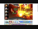 【花騎士】ナイドホグル編成 VS "王国の騎士"