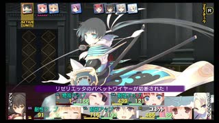 【#69】隠れた名作『ダンジョントラベラーズ2-2』を遊んでみた【生放送再録】