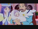 ひなたのひろがるスカイ！プリキュア感想～２４