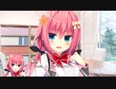 【実況】不登校美少女とのドタバタラブコメ　Part57