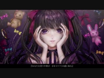 【UTAUcover】自癒ン愛 刹葬セツリ cover