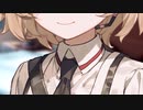 後日談