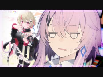 ユニちゃんのクラファンを支援したらフィーちゃんに浮気を疑われた件