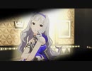【我那覇響・四条貴音】Throw It Back