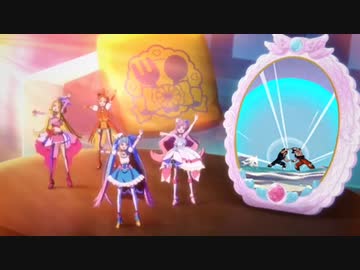 【MAD】ひろがるスカイ!プリキュア第Xeno話 後期ED Dear Shine Sky verキュアフュージョン+おまけ