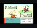ポケモンサファイアを狼実況３１