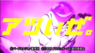 ｽｰﾊﾟｰｳﾙﾄﾗﾊｲﾊﾟｰﾐﾗｸﾙﾌﾘｰｻﾞ様