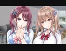 【実況】アイキス２でも青春したい！！Part97