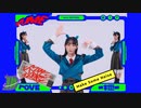 Devil ANTHEM._「LOVE〜極〜」MV