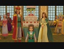 【DQ11S】はじめてのドラクエなので名作らしい11sやるよPart72