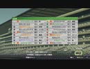 【ウイニングポスト2022】気性難縛り(99年11月～)part175