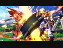 EXVS2OB　固定　アトラスガンダムまとめ2