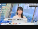 【小川千奈】銀座に盛岡冷麺を食べに行ったせんちゃん