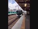 【鉄道走行音】京阪 13000系-20番代(13024F 東洋SiC/IGBT　普通 樟葉　13870号車組み込み済)