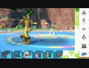 【ポケモンSV】S8ひびのポケモンSVサザンドラ絶対選出part19【サーフゴー】