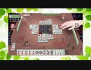 【雀魂】ひびの麻雀2023　part200【玉の間・雀豪1】
