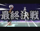 アルセウスをぎゃふんと言わせよう！！【ポケモンアルセウス実況part45】