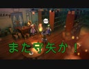【東方シンセカイ　魔理沙シナリオ　#3】傍迷惑な巫女と妖精の噂は真実？【Switch実況動画】