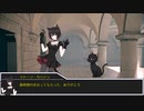 【銀剣のステラナイツ】足取りは軽やかに#02