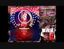 【Steam】東方鬼形獣　博麗霊夢　カワウソ霊　ノーマル1コインクリア