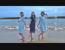 【CrazyFilles】少女レイ 踊ってみたかった【プロセカ】