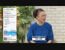 再びQVCに出演する柴田理恵_1080p