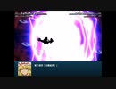 【実況】幻想少女大戦コンプリートボックスを再び実況プレイ 魔理沙編part156
