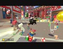 #7被弾マリオカート【マリオカート8デラックス】